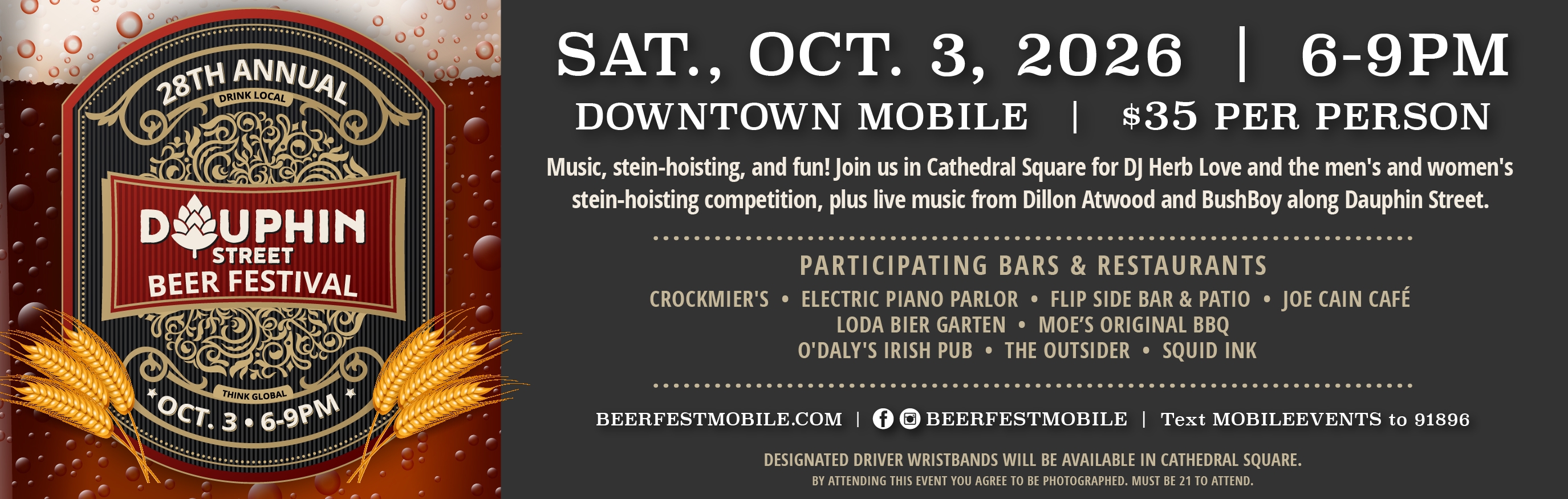 28th Annual Dauphin Street Beer Festival