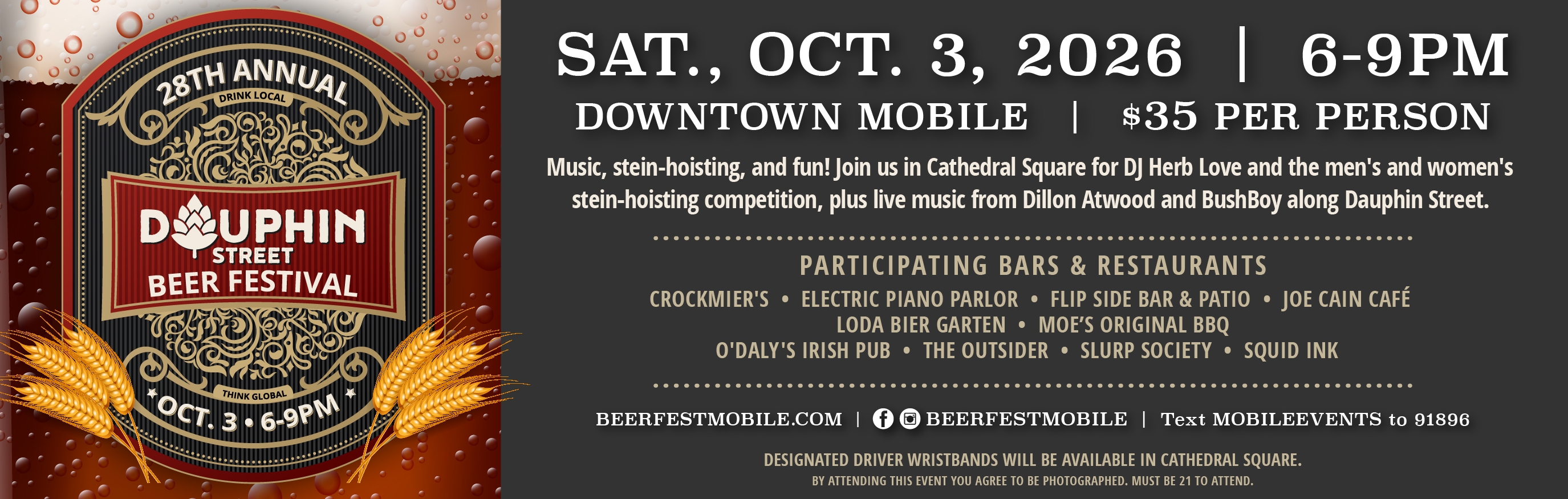 28th Annual Dauphin Street Beer Festival